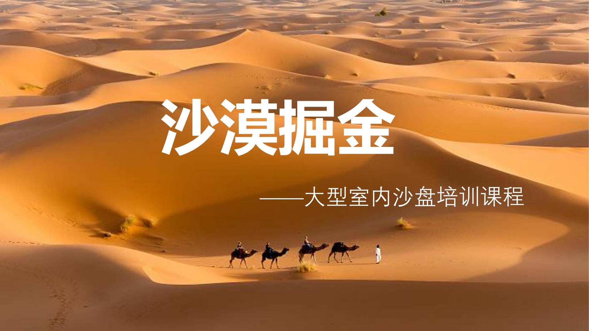 再创传媒与国家级文化机构达成战略合作