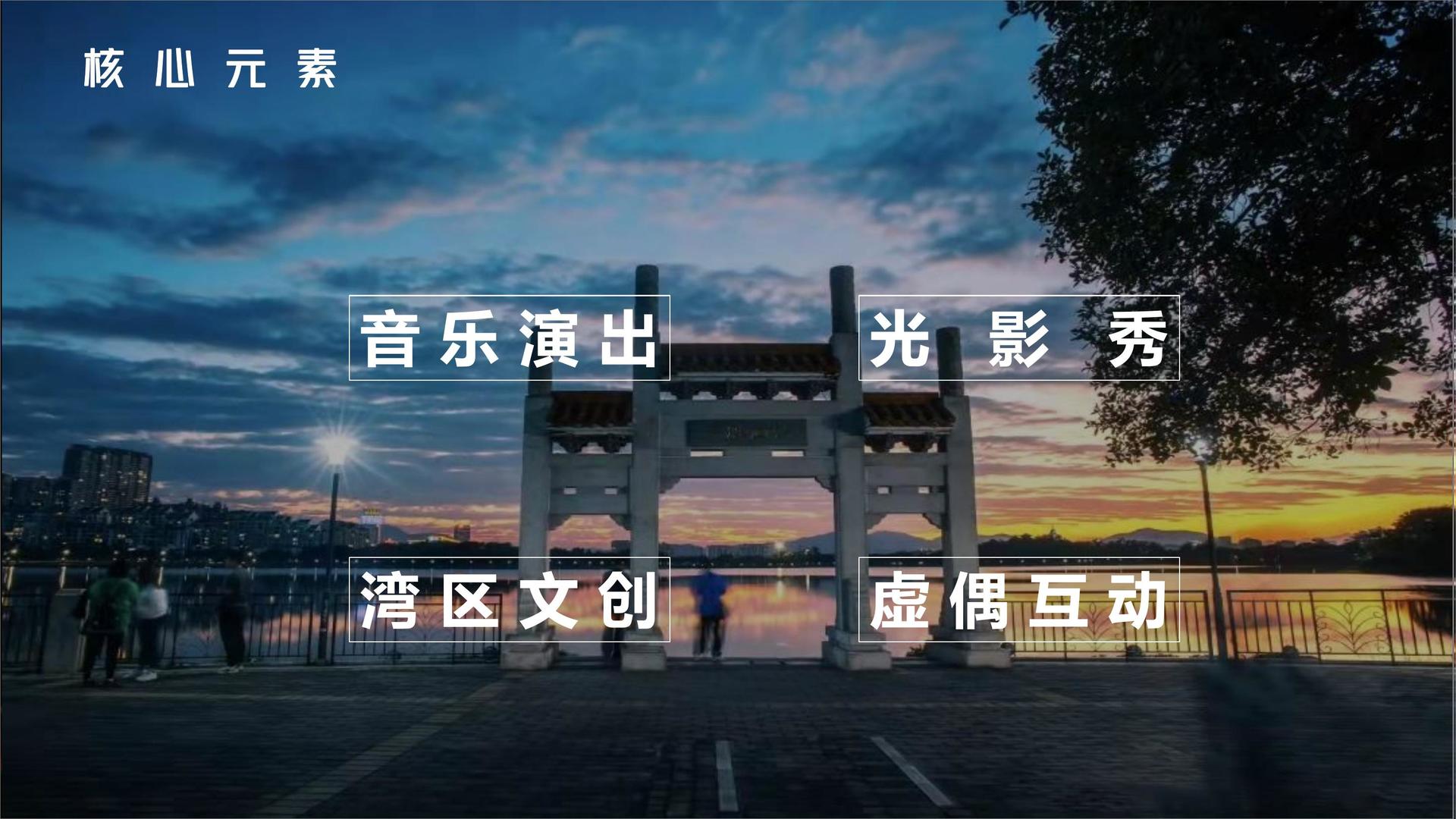 再创传媒与多家艺术机构建立长期合作机制